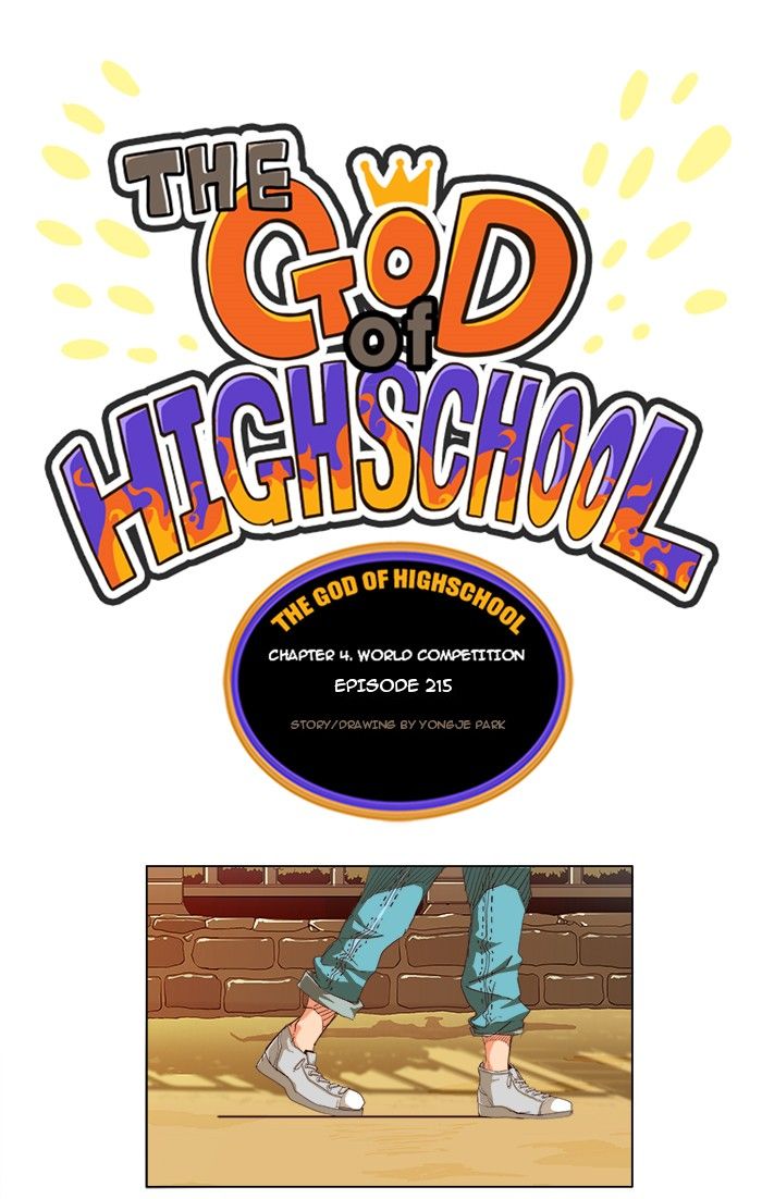 The God of High School, Chapter 215 image 01