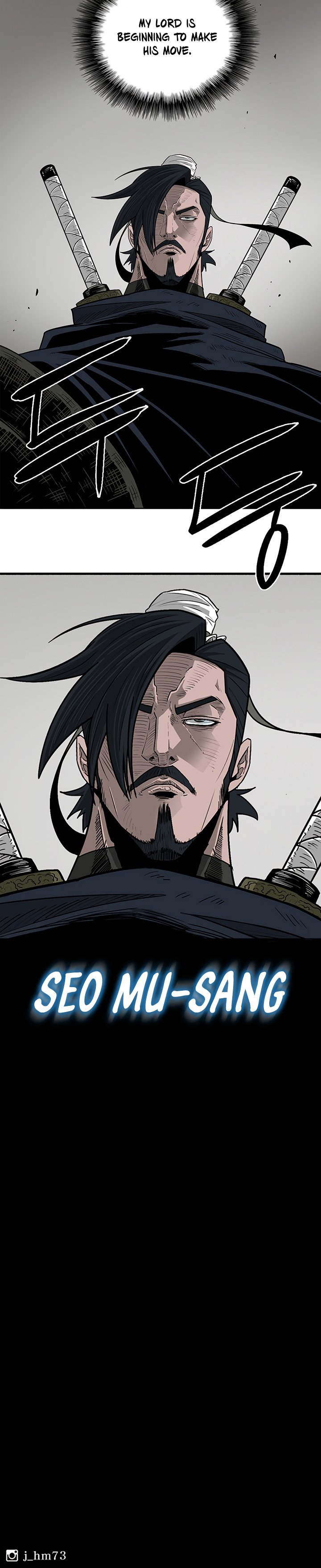 Legend Of The Northern Blade, Chapter 50 image 25