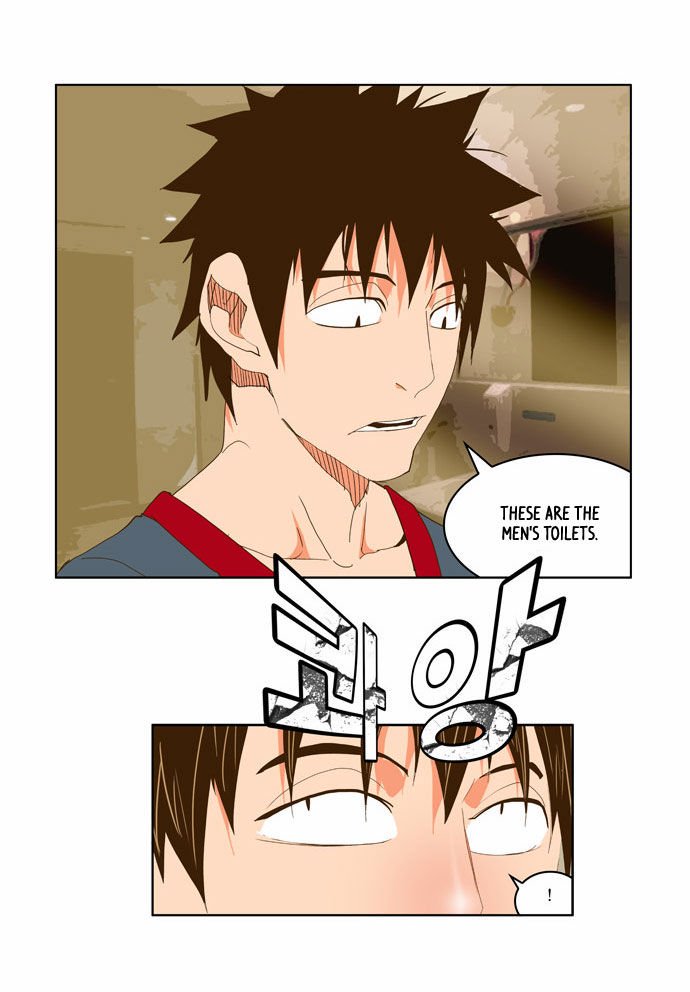 The God of High School, Chapter 72 image 19