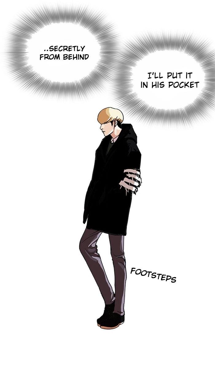 Lookism, Chapter 110 image 33