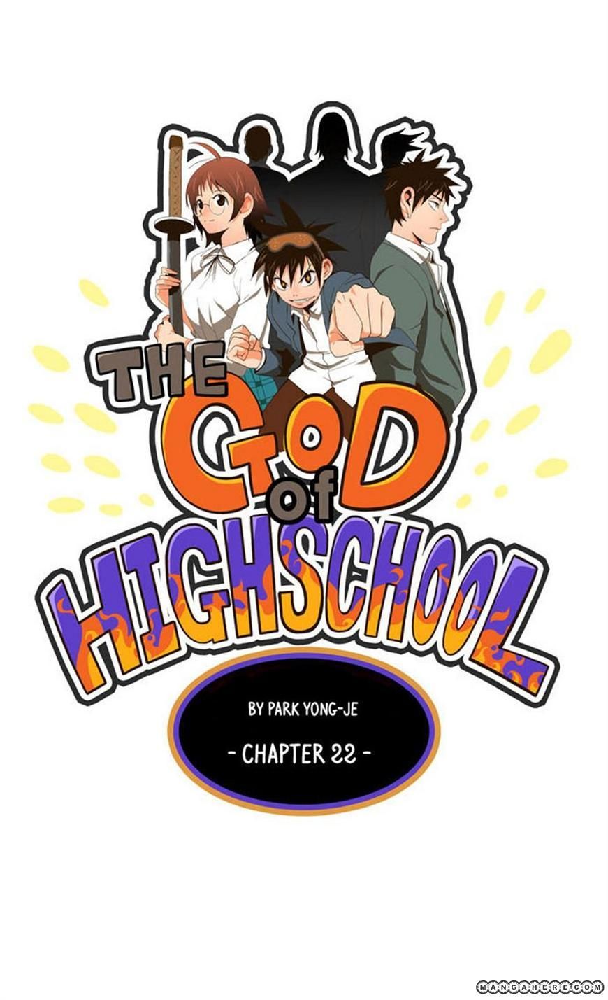 The God of High School, Chapter 22 image 03