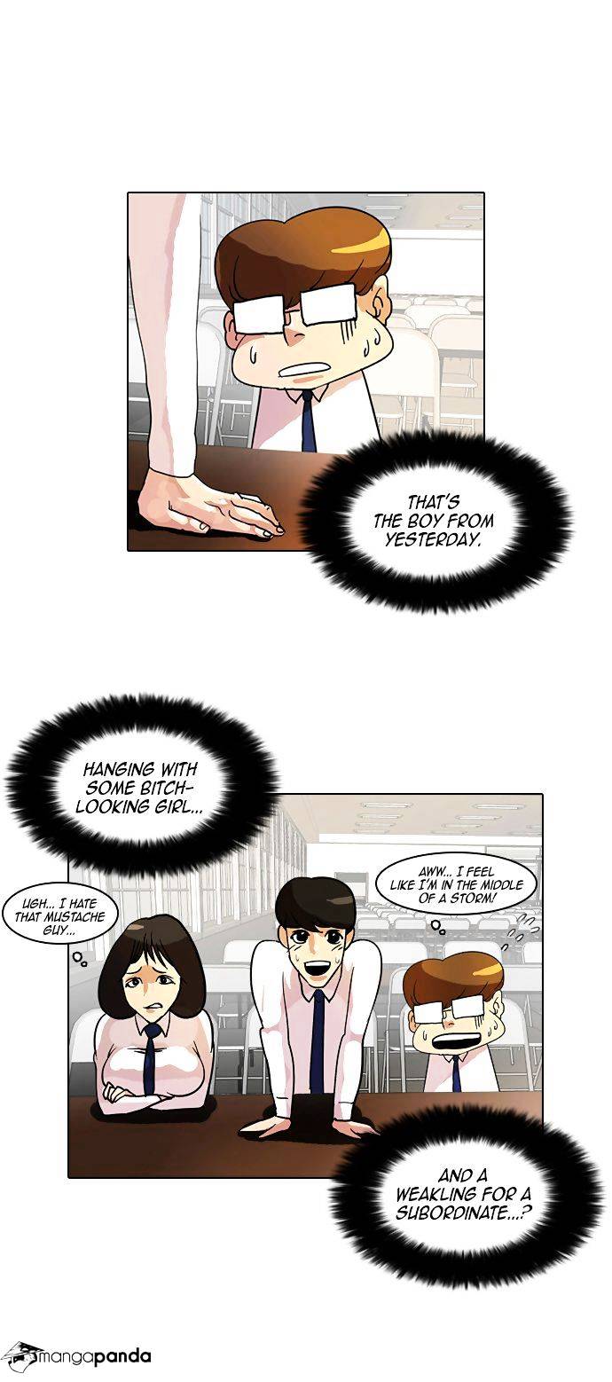 Lookism, Chapter 9 image 34