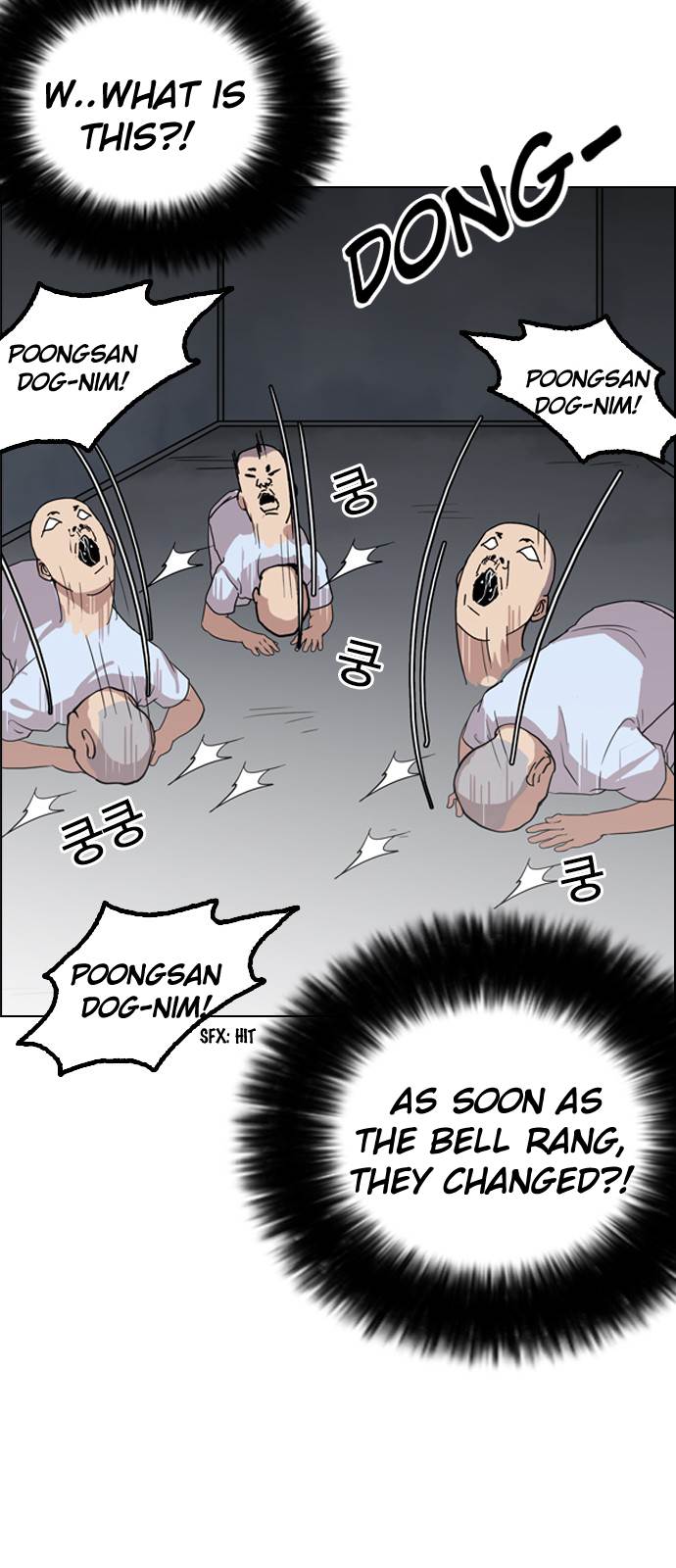 Lookism, Chapter 135 image 24
