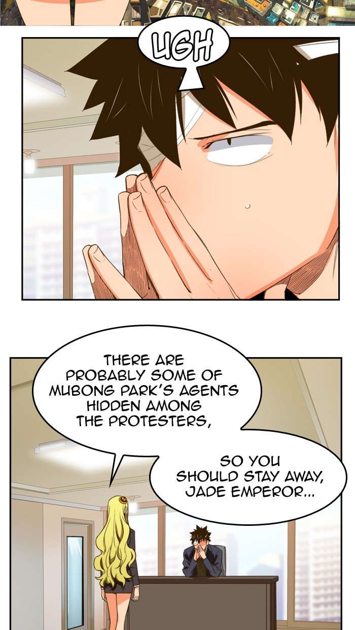 The God of High School, Chapter 389 image 065