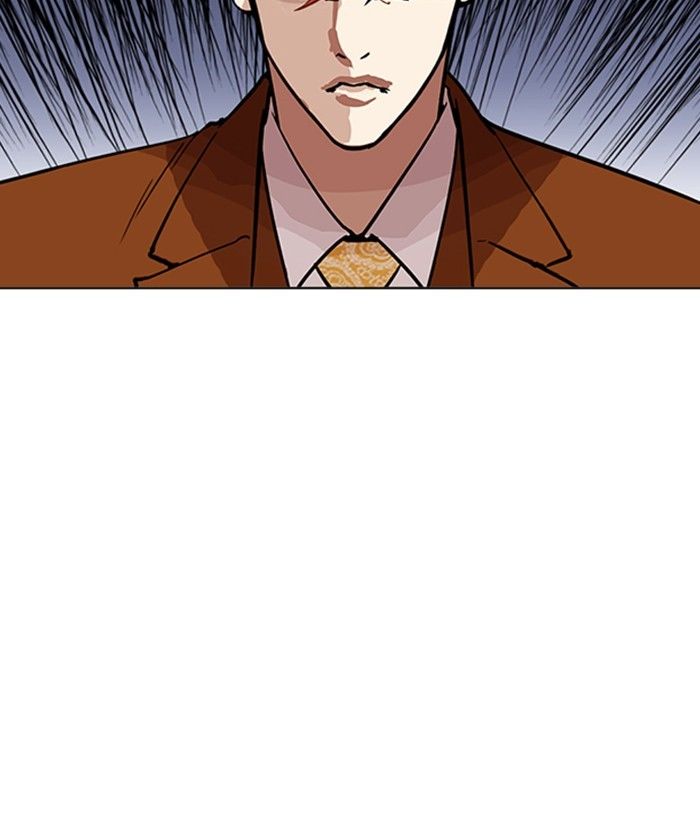 Lookism, Chapter 212 - Ch.212 image 012