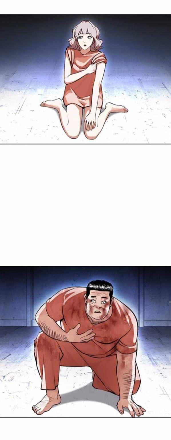 Lookism, Chapter 380 image 51