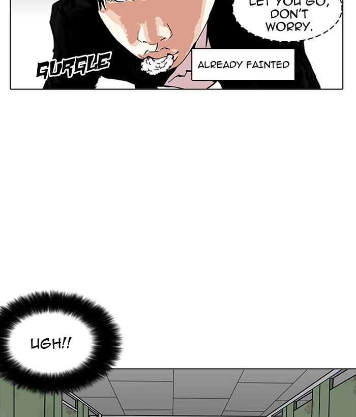 Lookism, Chapter 159 image 104
