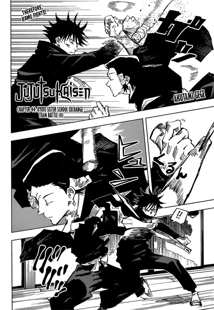 Jujutsu Kaisen, Chapter 44 image 03