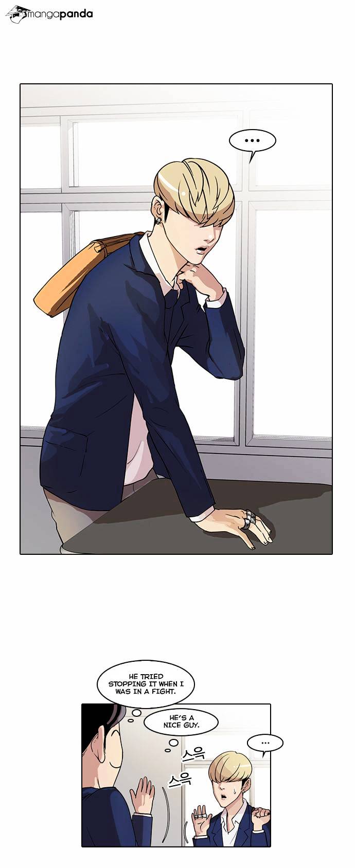 Lookism, Chapter 20 image 02