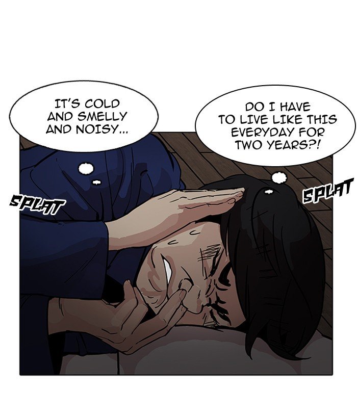Lookism, Chapter 181 image 035