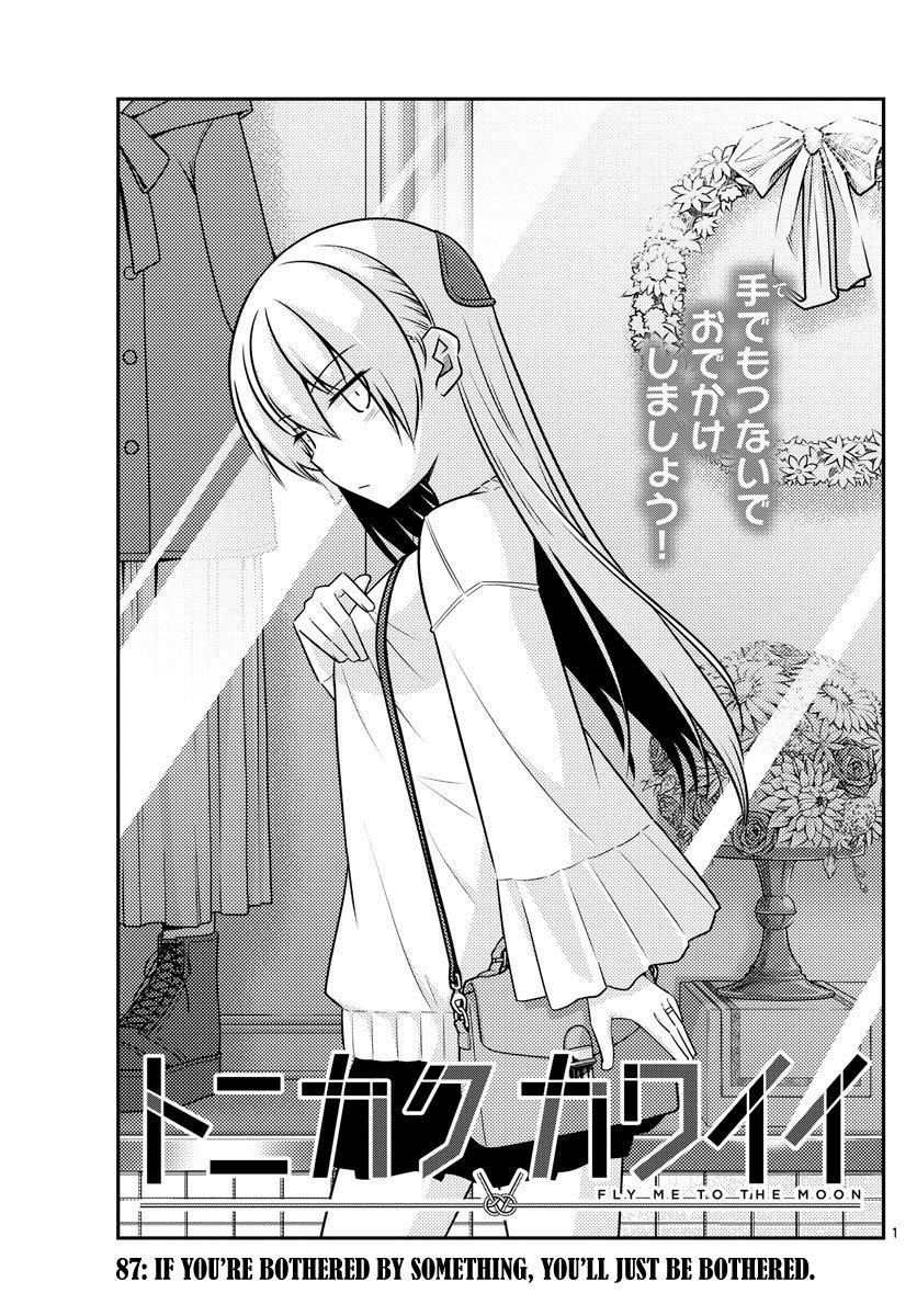 Tonikaku Cawaii, Chapter 87 image 01