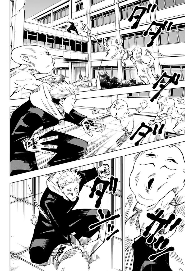 Jujutsu Kaisen, Chapter 29 image 11