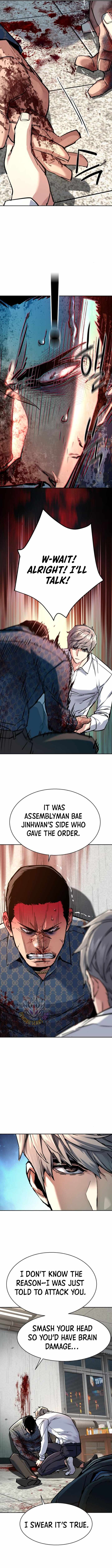 Mercenary Enrollment, Chapter 233 image 05
