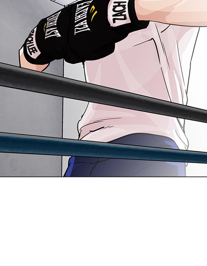 Lookism, Chapter 206 image 170