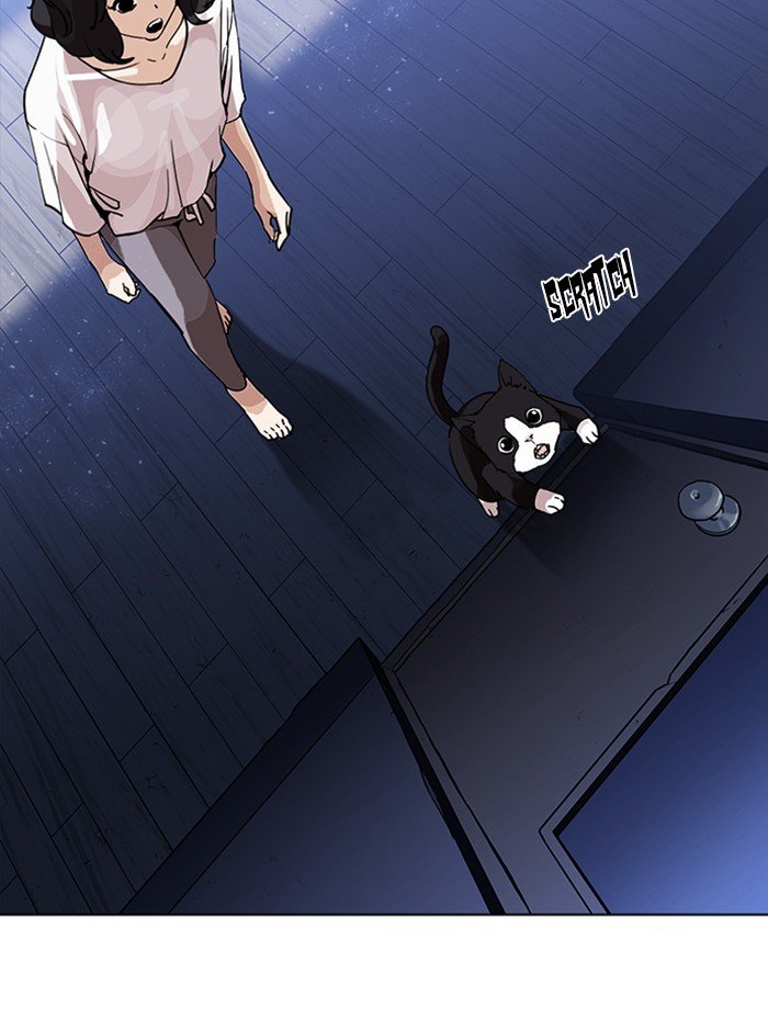 Lookism, Chapter 232 image 142