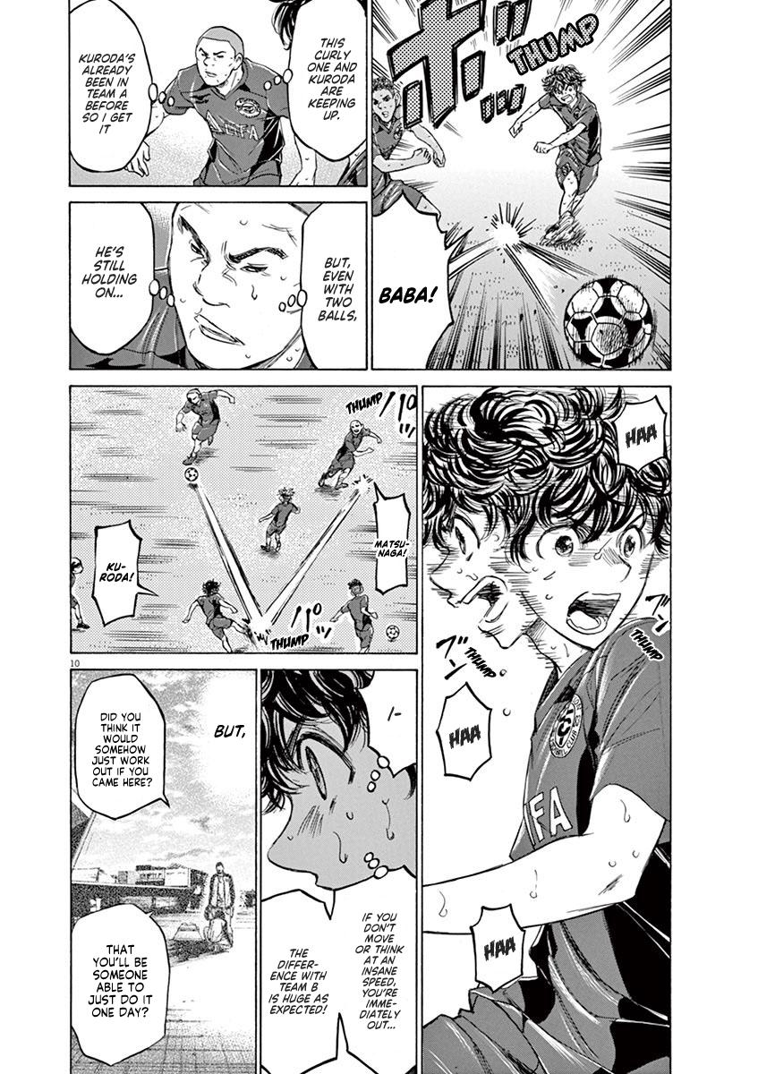 Ao Ashi, Chapter 120 image 10