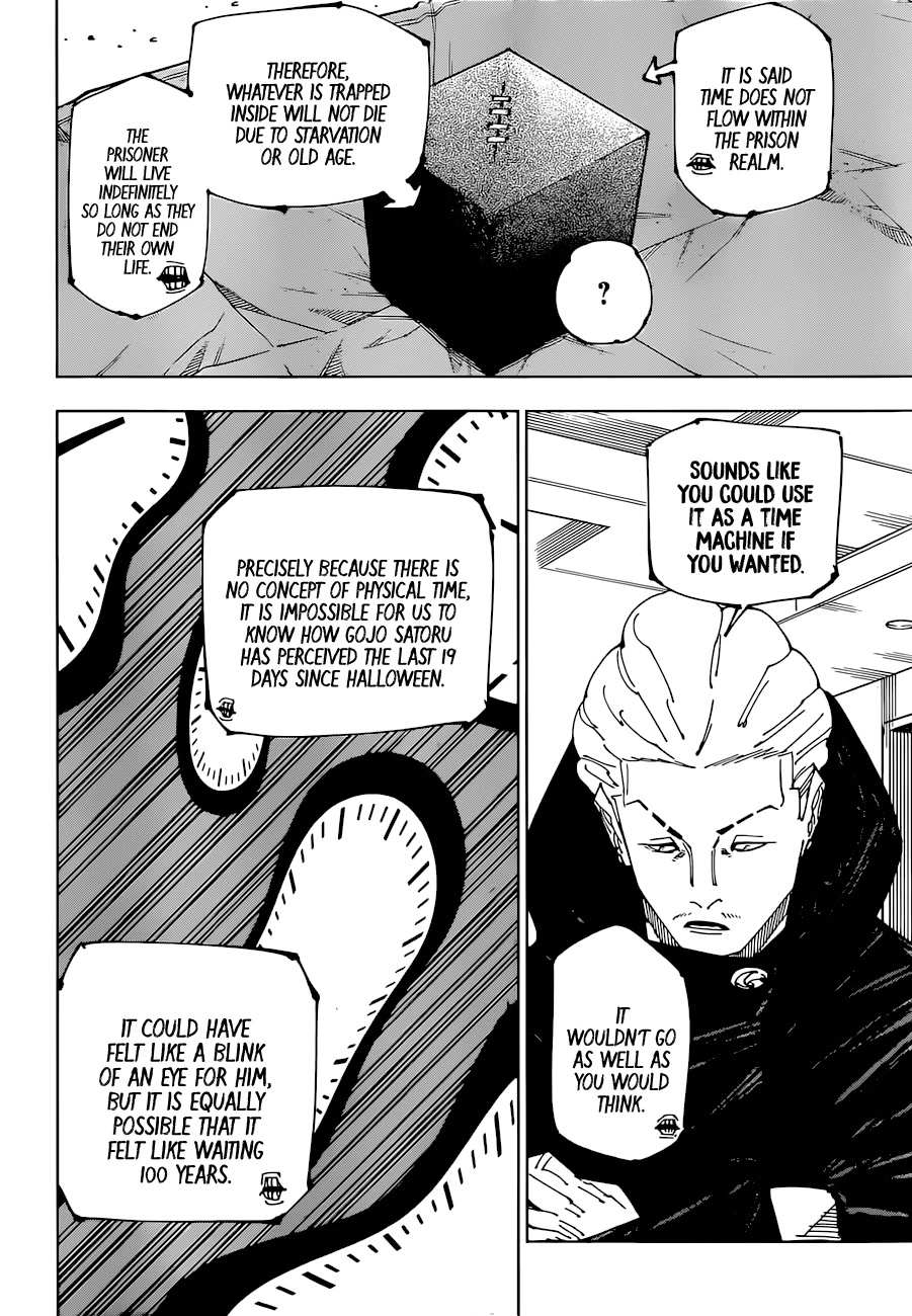 Jujutsu Kaisen, Chapter 221 image 04