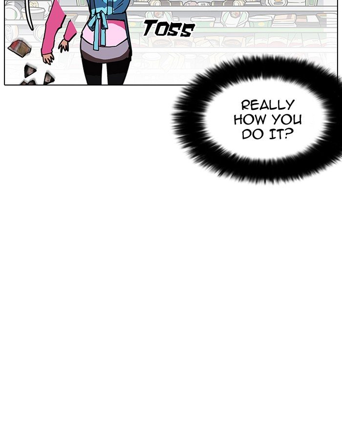 Lookism, Chapter 188 image 104
