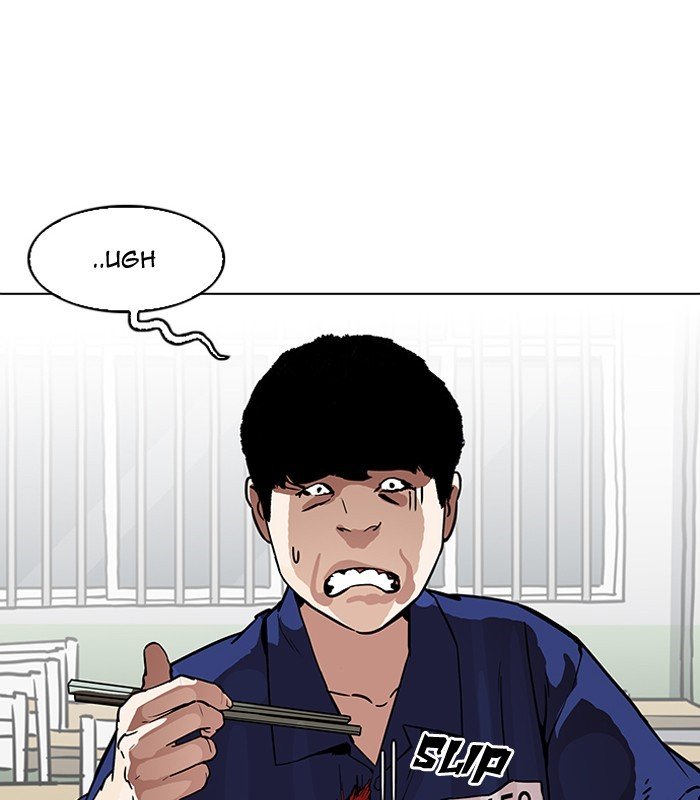 Lookism, Chapter 184 image 076