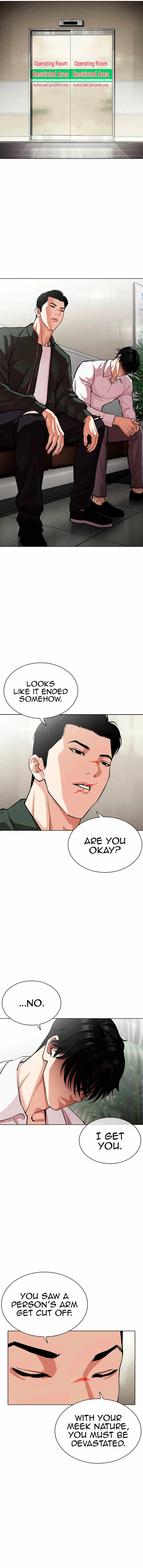 Lookism, Chapter 554 image 17