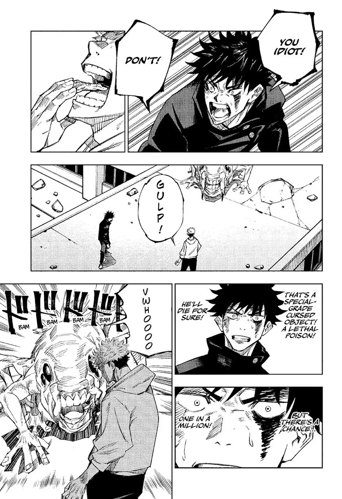 Jujutsu Kaisen, Chapter 1 image 48