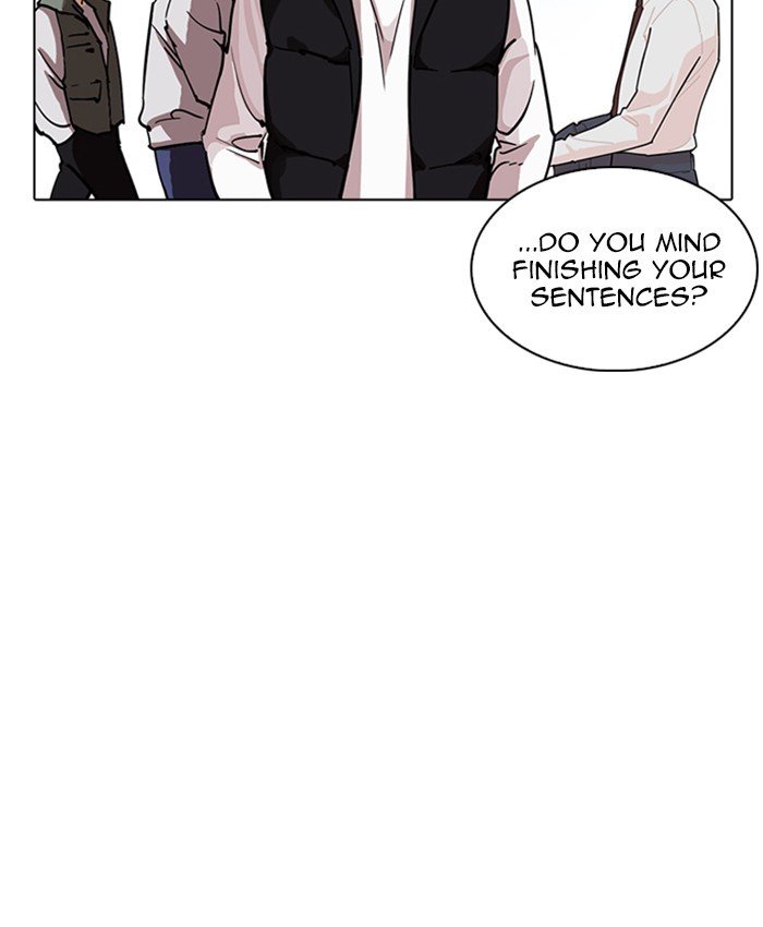 Lookism, Chapter 229 image 088