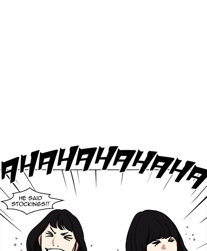Lookism, Chapter 220 image 129