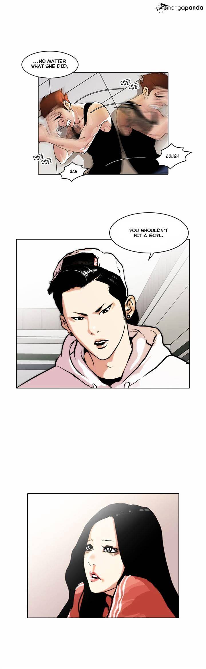 Lookism, Chapter 31 image 17