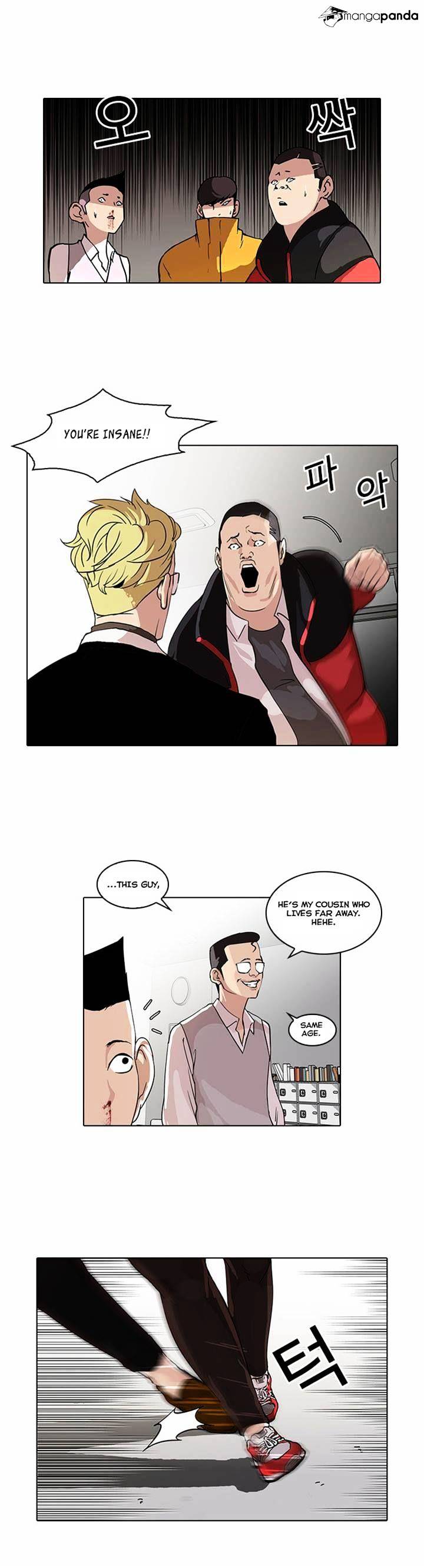 Lookism, Chapter 55 image 20