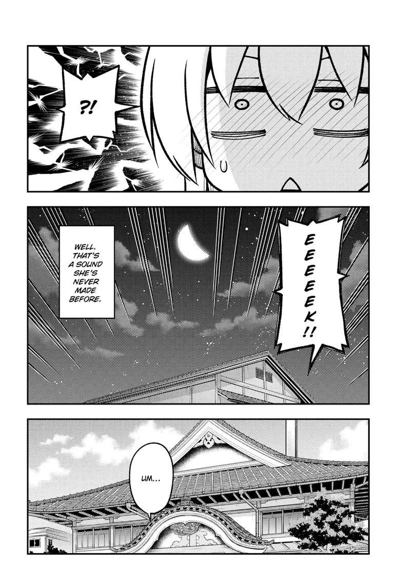 Tonikaku Kawaii, Chapter 274 image 17