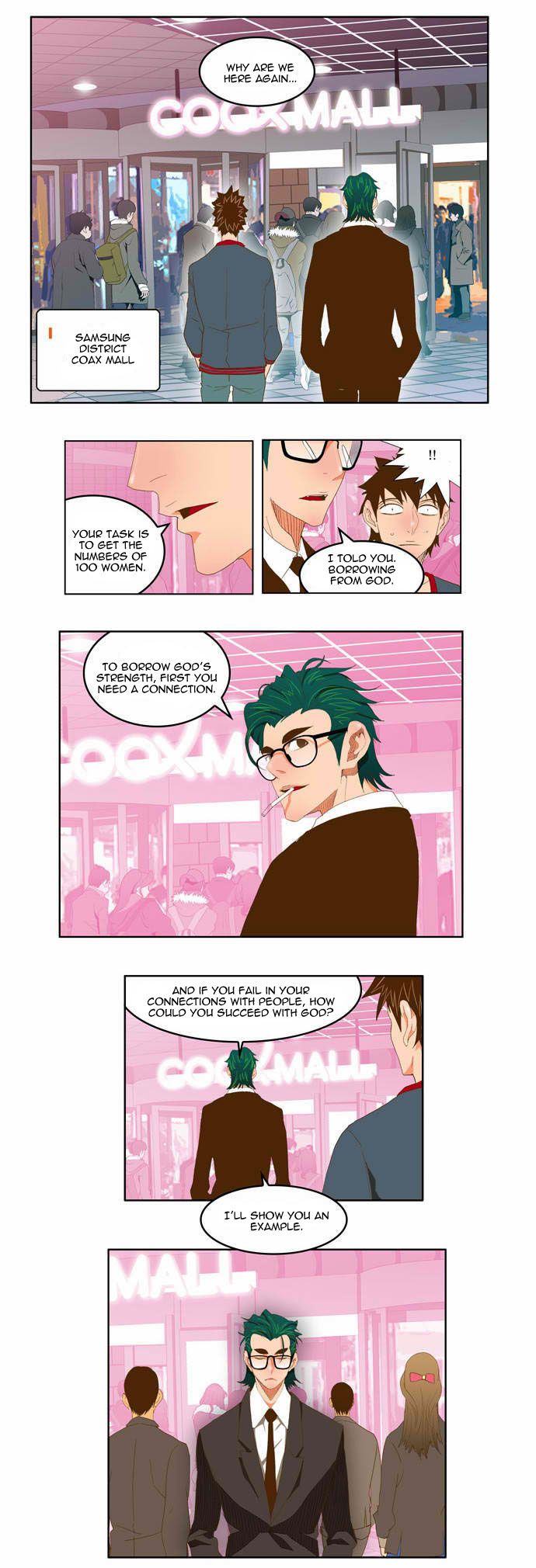 The God of High School, Chapter 74 image 02