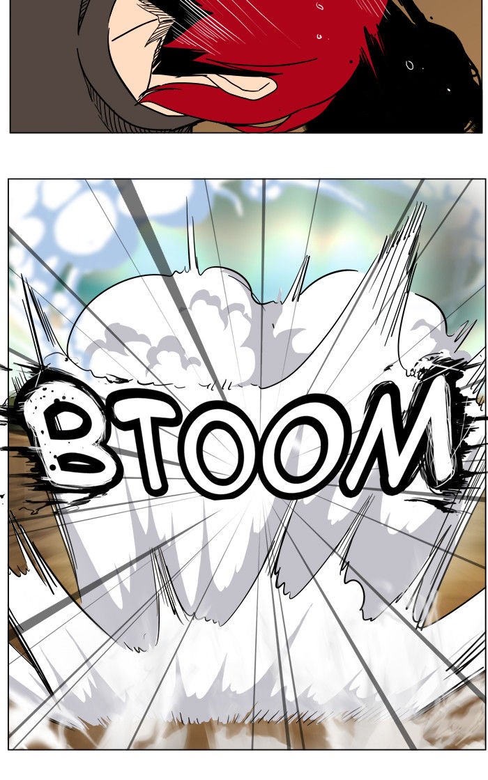 The God of High School, Chapter 183 image 26