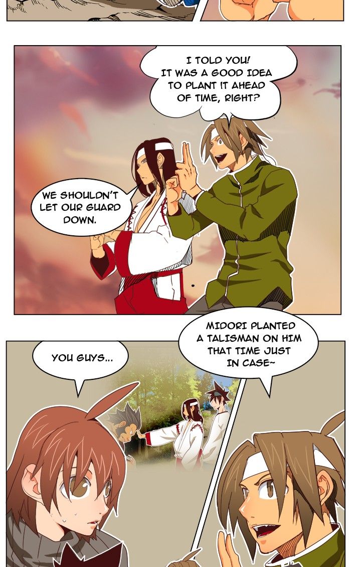 The God of High School, Chapter 195 image 33