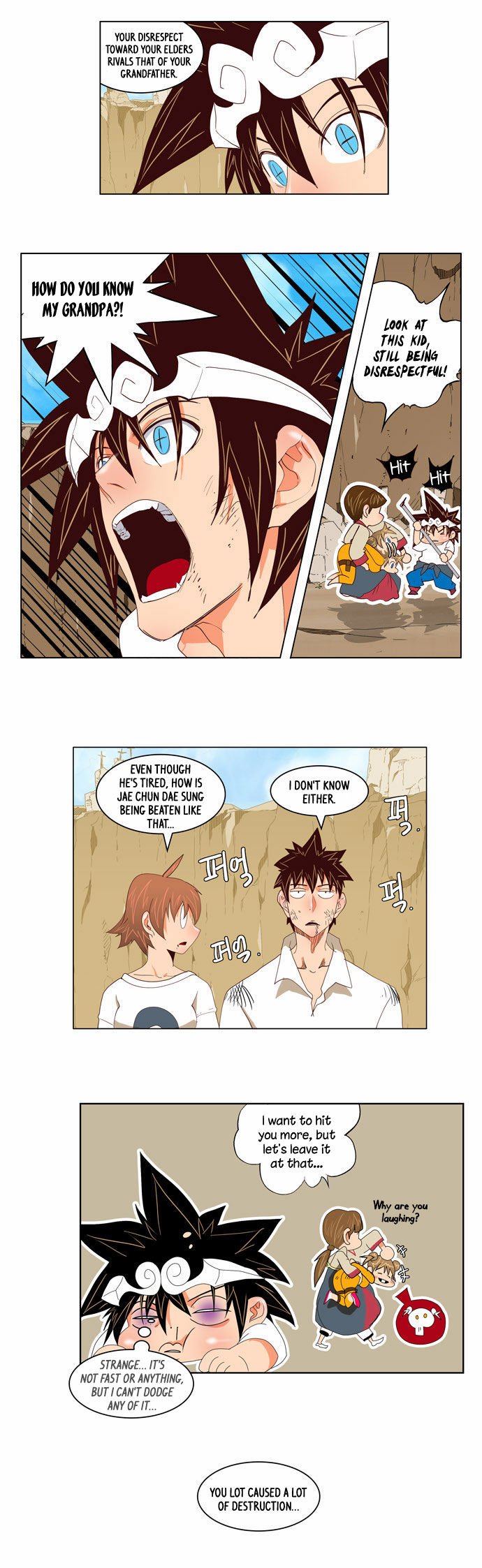 The God of High School, Chapter 111 image 22