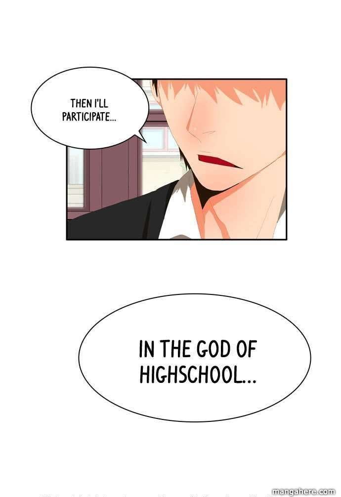 The God of High School, Chapter 2 image 55