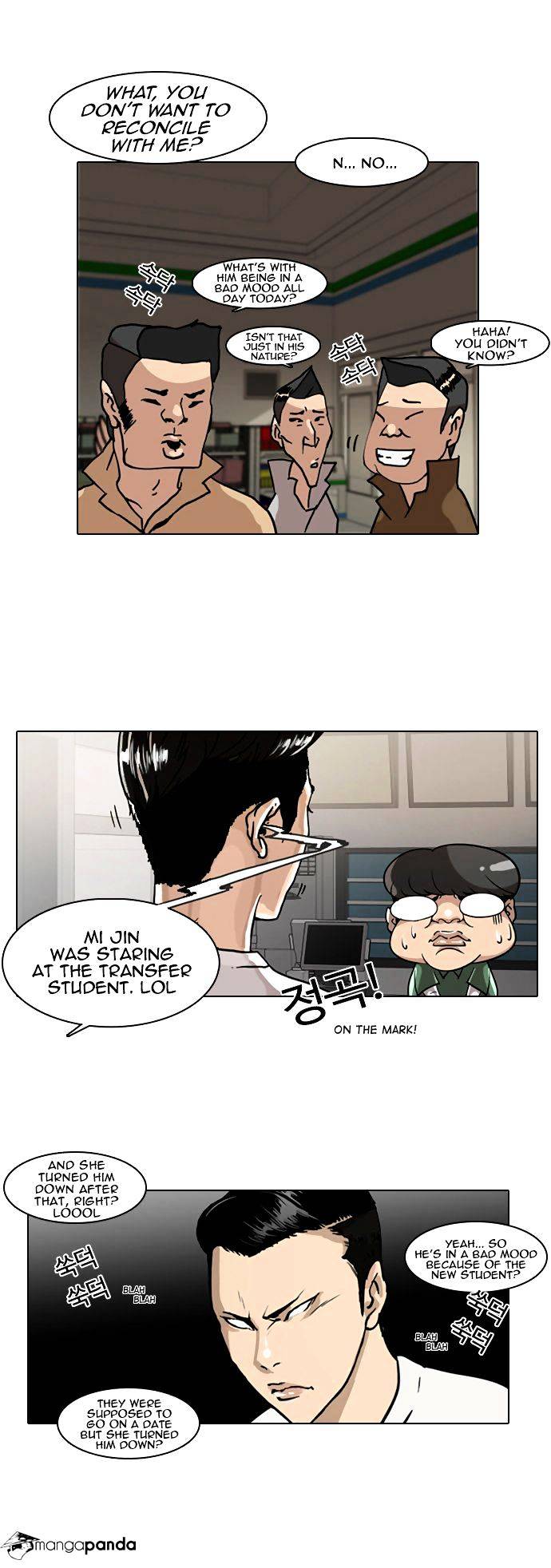 Lookism, Chapter 5 image 20