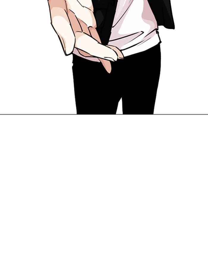 Lookism, Chapter 248 image 037