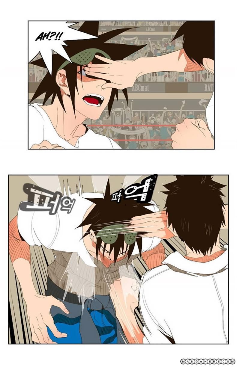 The God of High School, Chapter 34 image 13