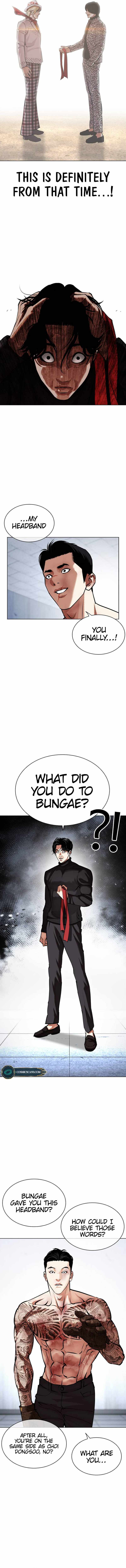 Lookism, Chapter 469 image 08