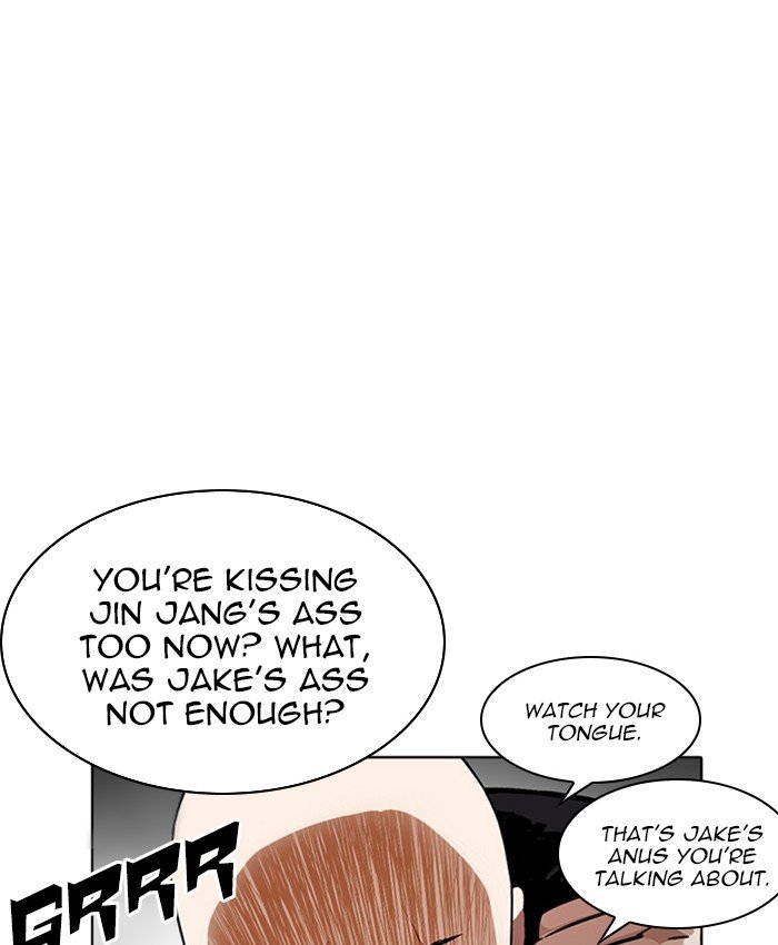 Lookism, Chapter 229 image 034