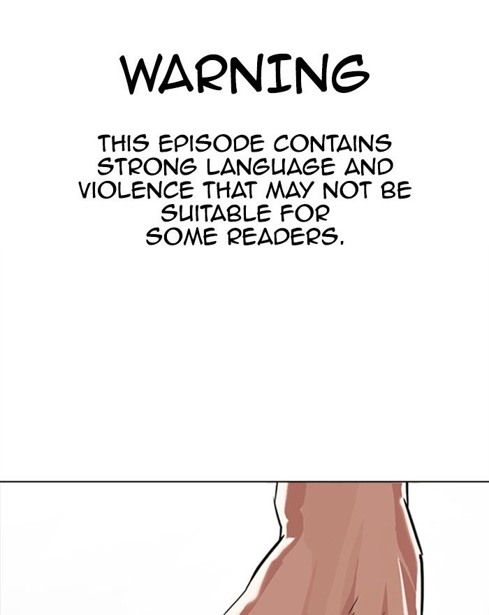 Lookism, Chapter 302 image 001