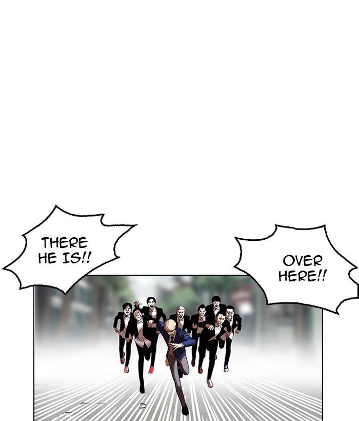 Lookism, Chapter 159 image 047