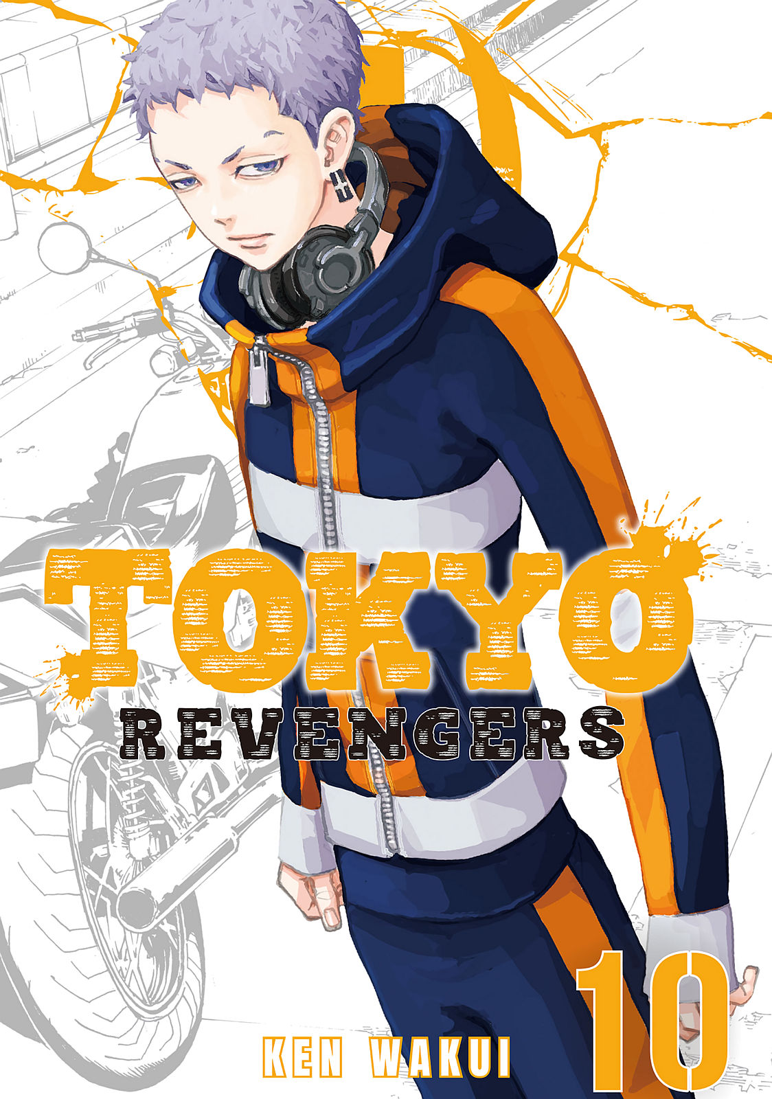Tokyo Revengers, Chapter 80 image 01