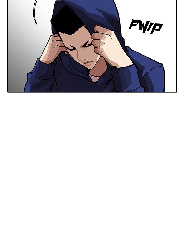 Lookism, Chapter 206 image 098