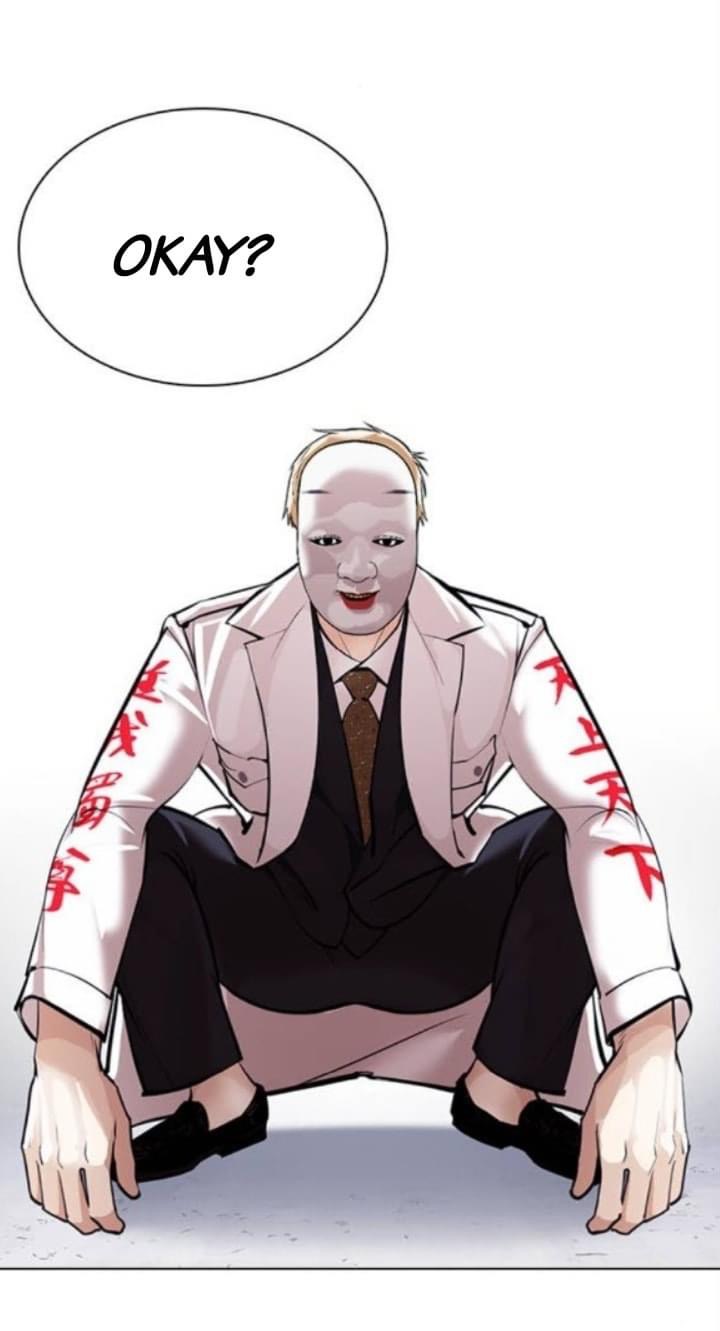 Lookism, Chapter 376 image 25