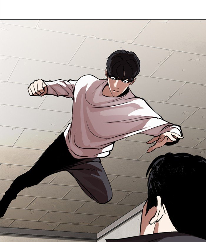 Lookism, Chapter 271 image 159
