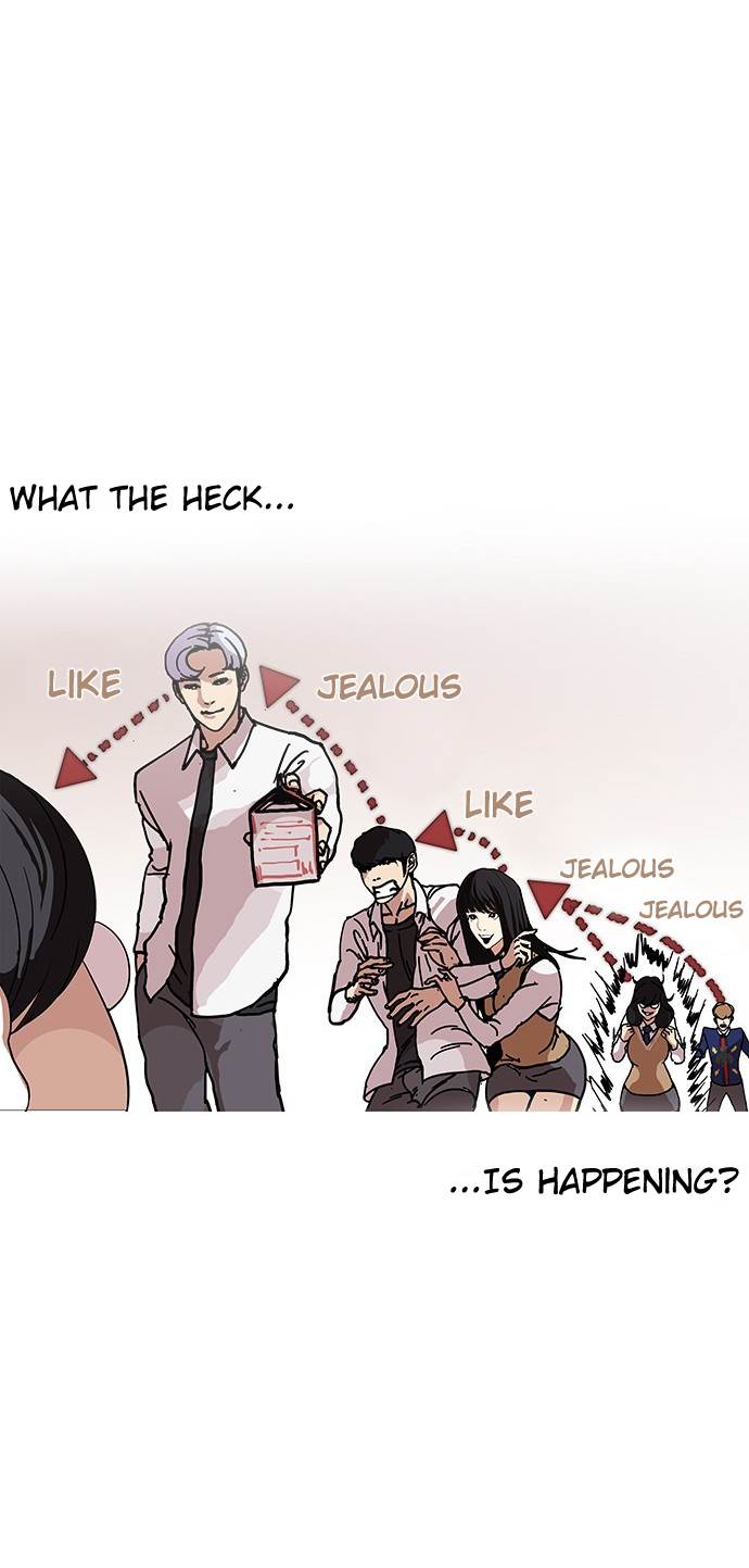 Lookism, Chapter 121 image 28