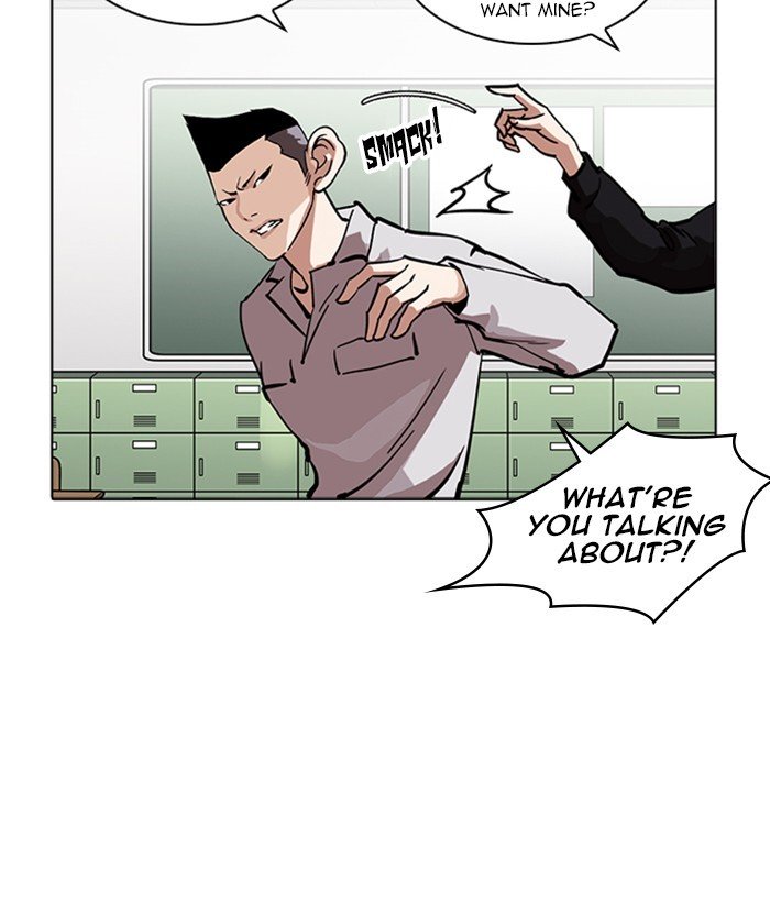 Lookism, Chapter 218 image 054