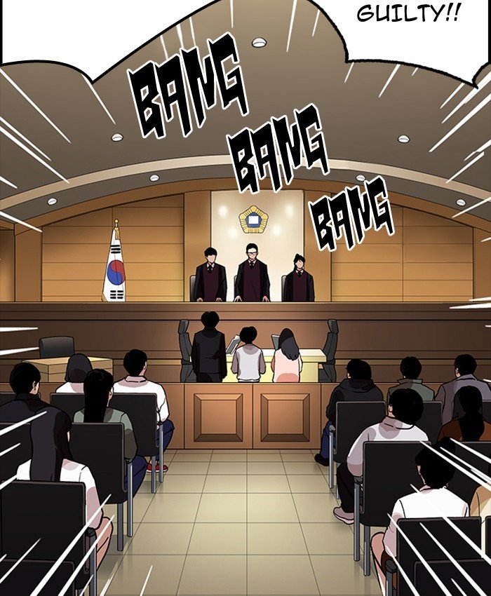Lookism, Chapter 177 image 144