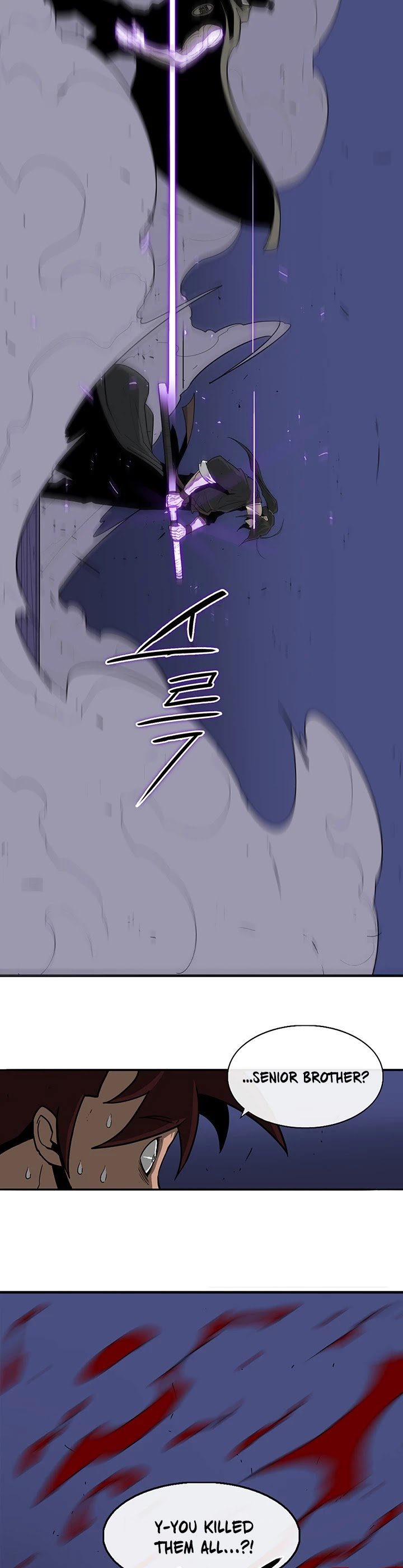 Legend Of The Northern Blade, Chapter 42 image 36